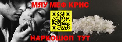 твердый Малгобек