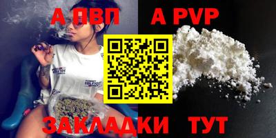 твердый Малгобек