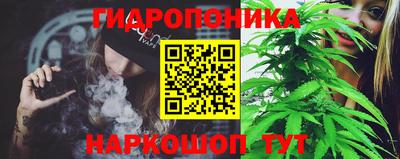 твердый Малгобек