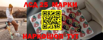 твердый Малгобек
