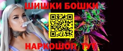 твердый Малгобек