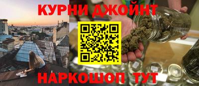 твердый Малгобек