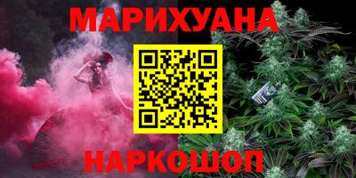 твердый Малгобек