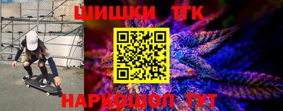 твердый Малгобек