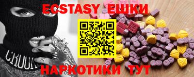твердый Малгобек