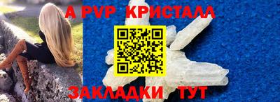 твердый Малгобек