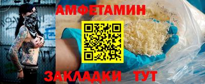 твердый Малгобек
