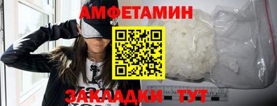 твердый Малгобек