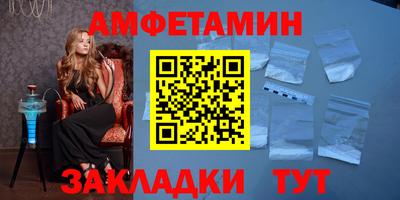 MESCALINE Малоярославец