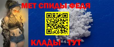 МДПВ Уссурийск