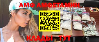 твердый Малгобек