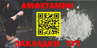 твердый Малгобек
