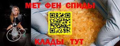 твердый Малгобек