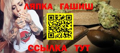 MESCALINE Малоярославец