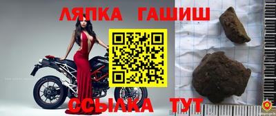MESCALINE Малоярославец