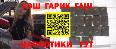 MESCALINE Малоярославец