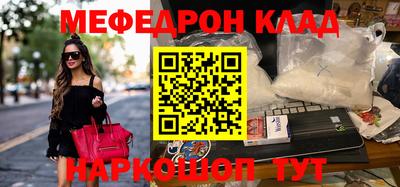 твердый Малгобек